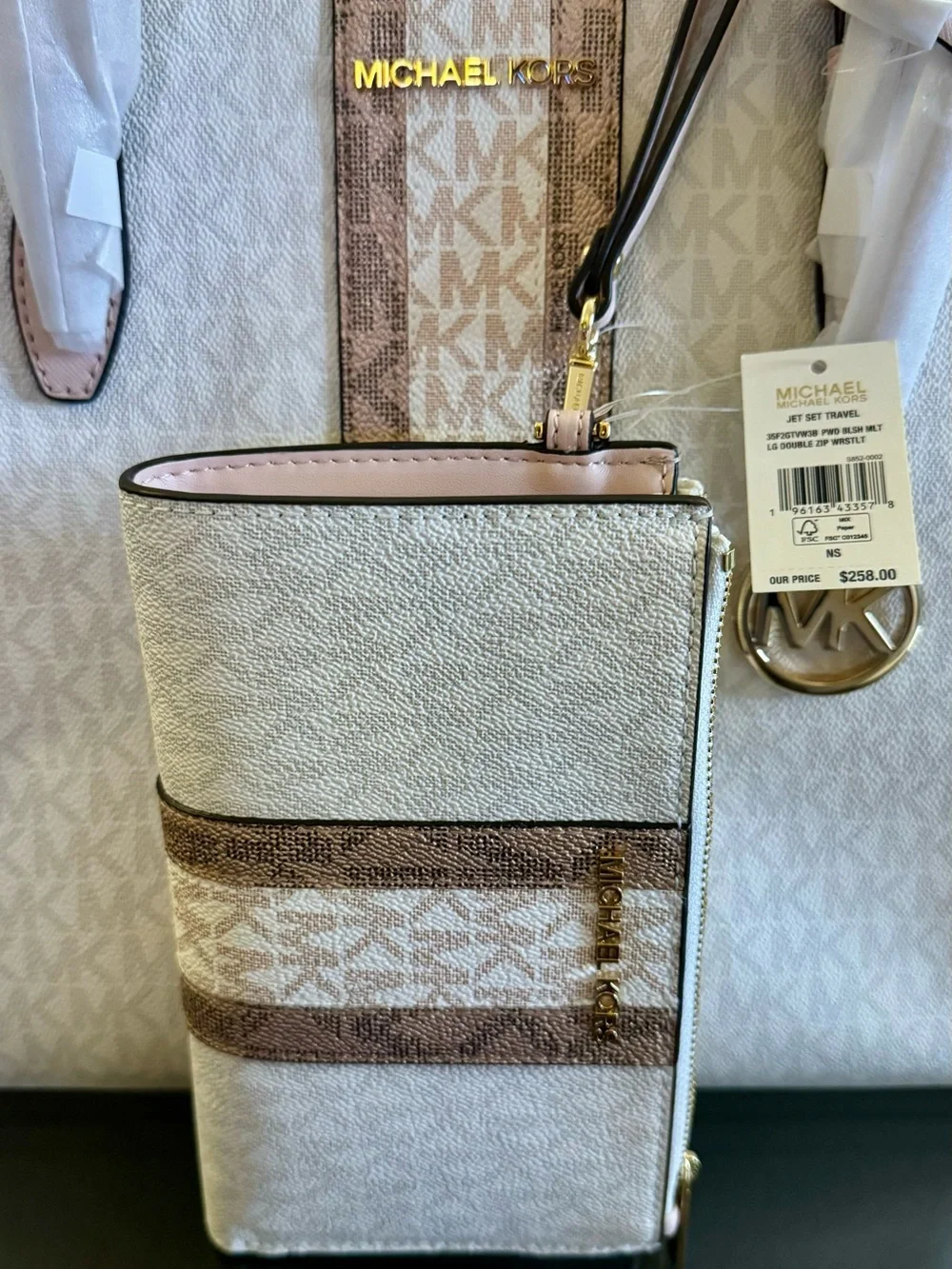 Michael Kors Cream and Brown Logo Wristlet and Clutch Set